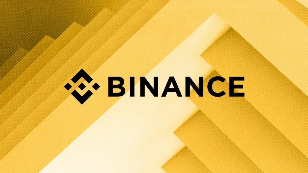 バイナンス Binance