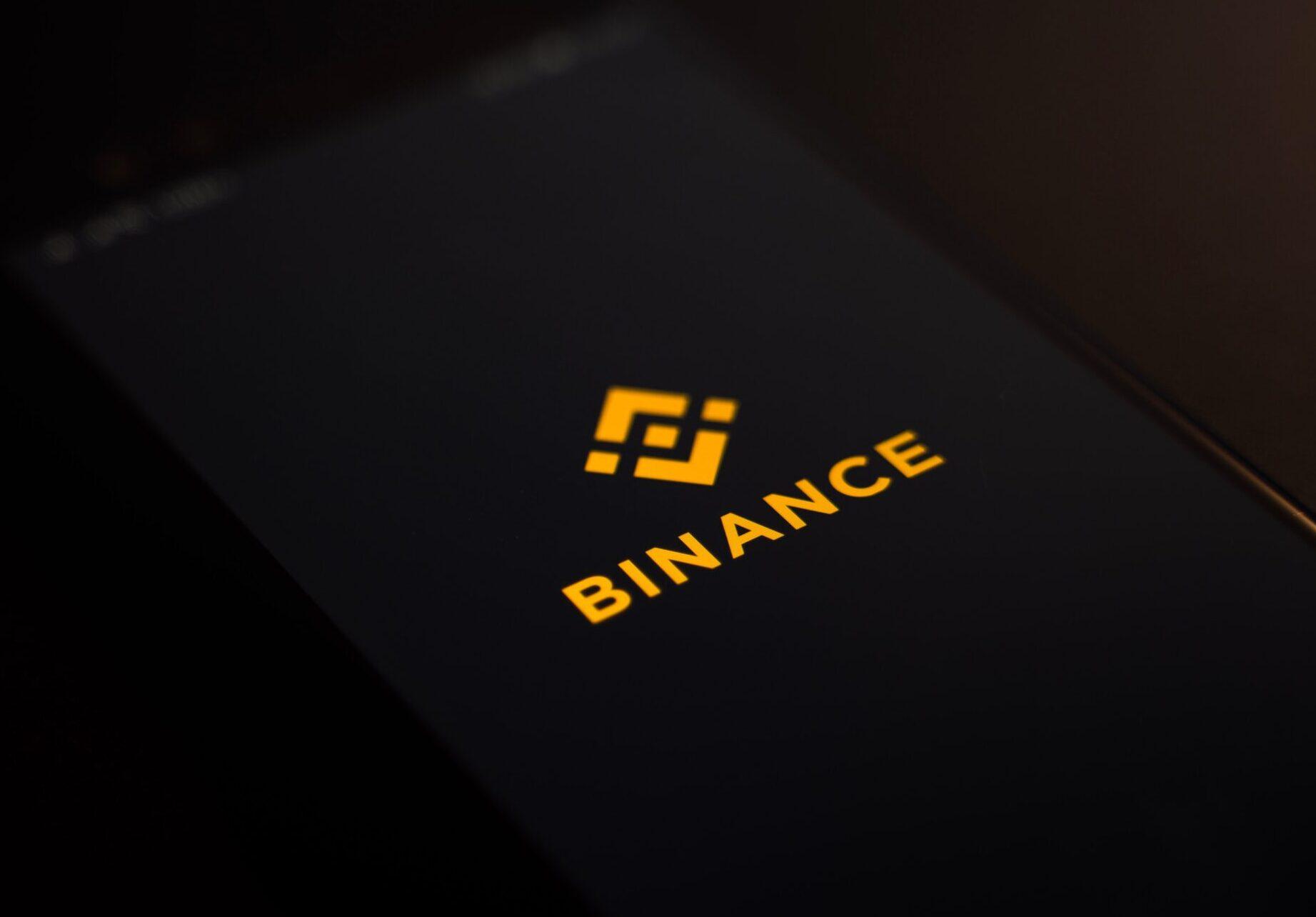 幣安 APP Binance APP
